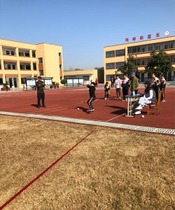 乌苏市蓝天学校