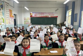 额敏县第二小学