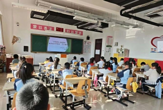 北京市平谷区大华山中心小学
