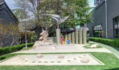 北京第二实验小学通州分校