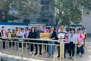 北京市门头沟区城子小学