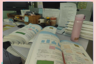 北京市海淀区翠微小学白家疃校区