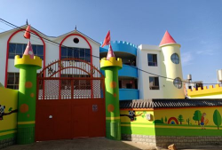 北流市花蕾幼儿园