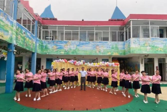 萧山区新街镇中心幼儿园