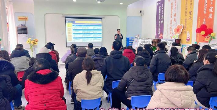 宁波市心爱心幼儿园