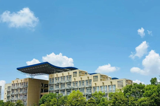 江汉大学