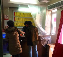 上海市长宁区茅台路幼儿园