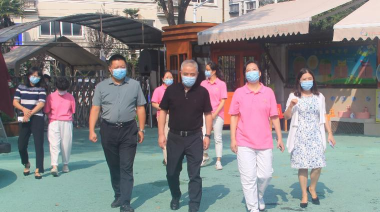 青浦区徐泾镇前明村幼儿园