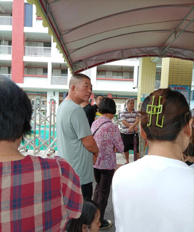 普陀区宜川二小附属幼儿园