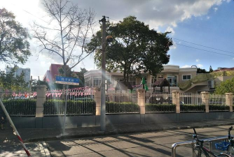 上海市徐汇区东兰幼儿园