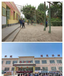 伽师县英买里乡中学