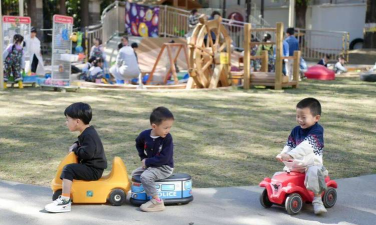 普陀区宜川一村幼儿园