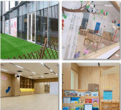 上海市长宁区托幼中心