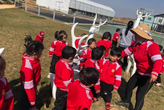 抚顺市天乐幼儿园