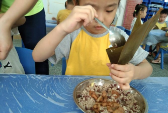 茂名拔萃幼儿园