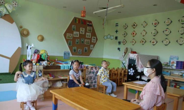 大连市沙河口区第二幼儿园