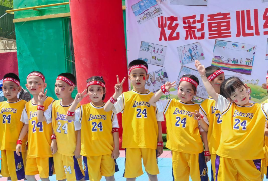 平顺县北社乡大铎幼儿园