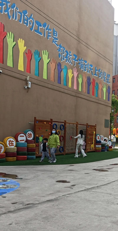 潞城市辛安泉镇潞河幼儿园