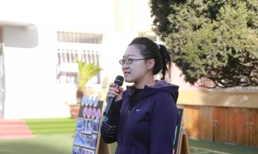 大连市沙河口区教师幼儿园