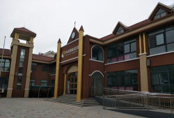 大连市早龄婴幼园