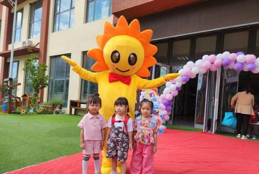 城区上南街小学附属幼儿园