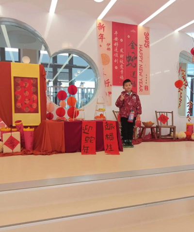 大连东电二公司凌电中心幼儿园