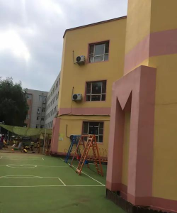 长春市东北师大附属幼儿园