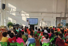 旅顺口区长城镇中心幼儿园