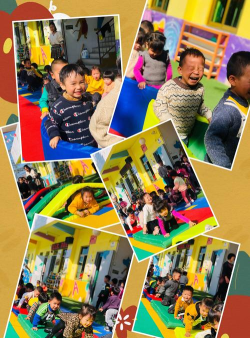 长春市二道区欣欣幼儿园