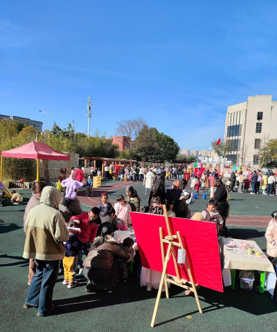 石油勘探局振兴公用事业公司油花中心幼儿园