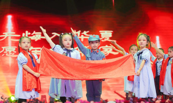 长春市双阳区春蕾幼儿园