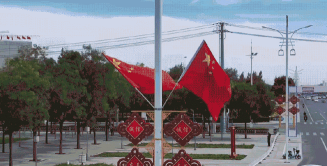 达拉特旗树林召镇芽芽幼儿园