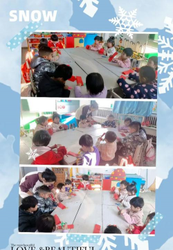 平度市万家镇河北崔家幼儿园