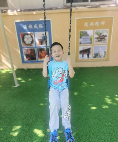 北京市平谷区王辛庄第一幼儿园