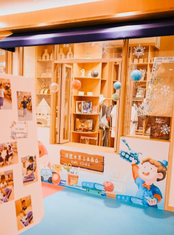 平谷区南独乐河镇南山幼儿园