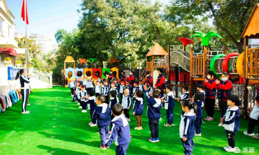 北京市昌平区果仁儿幼儿园