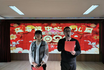 北京市昌平区延寿镇中心幼儿园