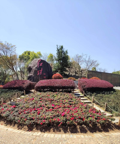 北京市昌平区百善镇金色童心社区办园点