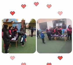 北京市昌平区培杰锦程幼儿园