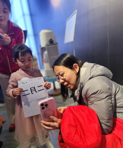 北京航空航天大学幼儿园