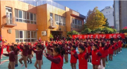 北京明天幼稚集团九幼安宁里园