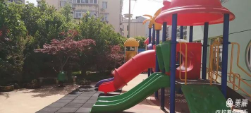 北京市海淀区凯蒂幼儿园