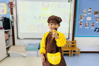 北京市海淀区爱儿坊橡树湾幼儿园