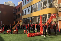 北京市朝阳区望京新城幼儿园