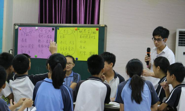 佛山顺德区水藤小学