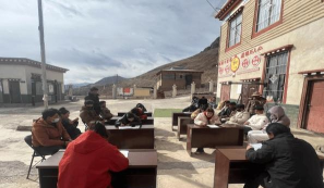 昌都地区江达县波罗乡中心校