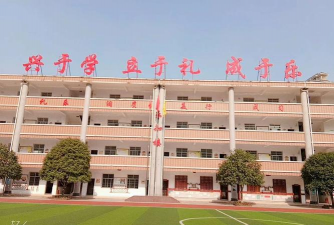 常德市武陵区工农小学