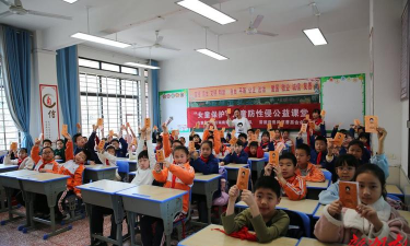 常德市武陵区东升小学