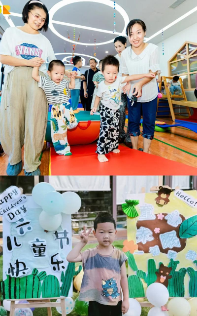 咸阳市蒙特梭利儿童之家早教中心