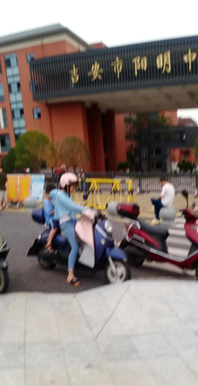 剑河县南明镇南明中学